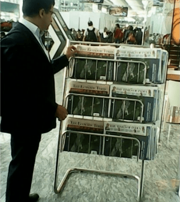 airport adertising news paper